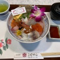実際訪問したユーザーが直接撮影して投稿した田原本町魚介 / 海鮮料理和食処 こばやしの写真
