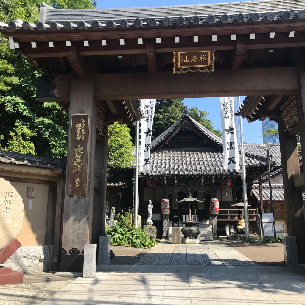 ゆうころびんさんが投稿した下目黒寺のお店大円寺/ダイエンジの写真