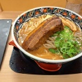 実際訪問したユーザーが直接撮影して投稿したラーメン / つけ麺五穀みそらーめん 味噌屋蔵之介 飯能店の写真