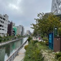 実際訪問したユーザーが直接撮影して投稿した押上公園おしなり公園の写真