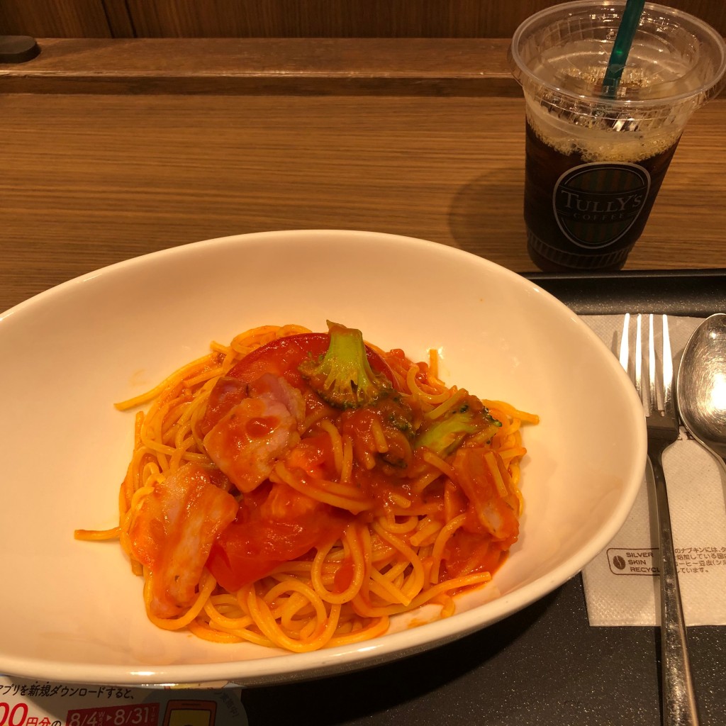 ユーザーが投稿したパスタトマトベーコンの写真 - 実際訪問したユーザーが直接撮影して投稿した南幸カフェタリーズコーヒー CIAL横浜店の写真