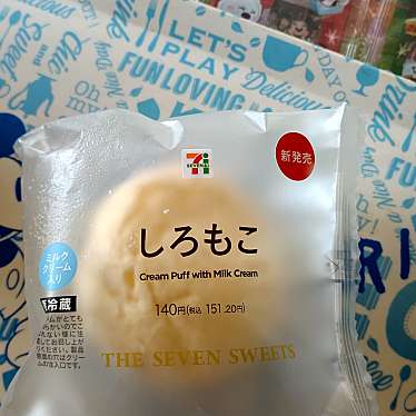 実際訪問したユーザーが直接撮影して投稿した大内長野コンビニエンスストアセブンイレブン 山口インターの写真