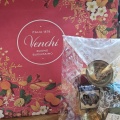 実際訪問したユーザーが直接撮影して投稿した西池袋チョコレートVenchi 東武池袋店の写真
