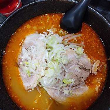 実際訪問したユーザーが直接撮影して投稿した多摩平ラーメン / つけ麺大王亭の写真