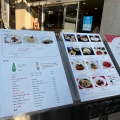 実際訪問したユーザーが直接撮影して投稿した上野公園和食 / 日本料理ホテルオークラレストラン ゆりの木の写真