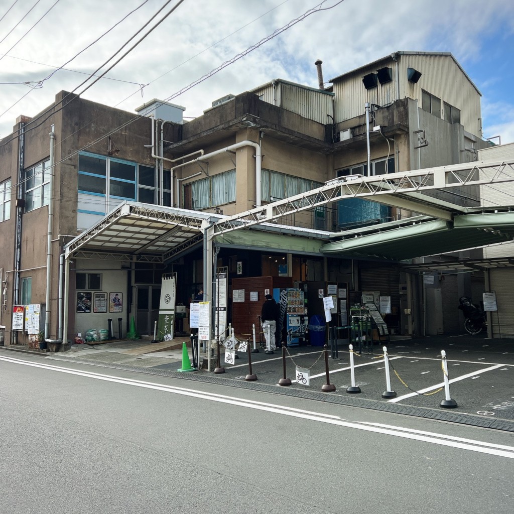 実際訪問したユーザーが直接撮影して投稿した元木食料品卸売堂本製菓株式会社の写真