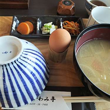 実際訪問したユーザーが直接撮影して投稿した中原和食 / 日本料理麺や いわみ亭の写真
