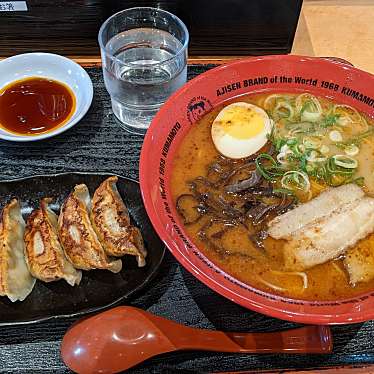 味千ラーメン 東バイパス店のundefinedに実際訪問訪問したユーザーunknownさんが新しく投稿した新着口コミの写真