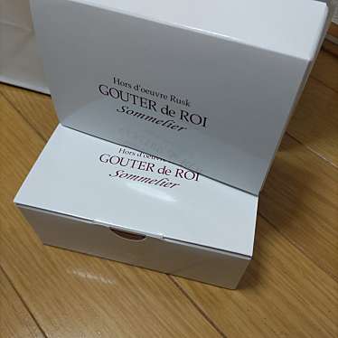 GALETTE au BEURRE 博多阪急店のundefinedに実際訪問訪問したユーザーunknownさんが新しく投稿した新着口コミの写真