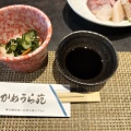 実際訪問したユーザーが直接撮影して投稿した亀浦和食 / 日本料理かめうら苑の写真