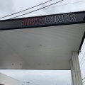 実際訪問したユーザーが直接撮影して投稿した緑町ハンバーガーTIN'z DINERの写真