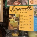 実際訪問したユーザーが直接撮影して投稿した梅田フードコートmerca Italian Food Marketの写真