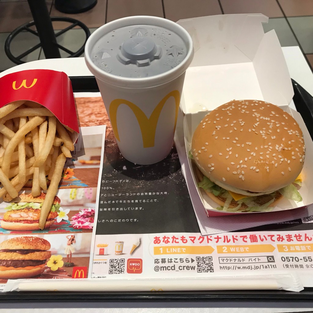 ユーザーが投稿したビッグマックランチの写真 - 実際訪問したユーザーが直接撮影して投稿した東桜ファーストフードマクドナルド 栄オアシス21店の写真