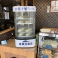 実際訪問したユーザーが直接撮影して投稿した東町豆腐店宮崎豆腐店の写真