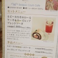 実際訪問したユーザーが直接撮影して投稿した高島カフェシーガルコート・カフェの写真