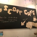 実際訪問したユーザーが直接撮影して投稿した新宿カフェSCOPP CAFEの写真