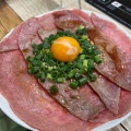 実際訪問したユーザーが直接撮影して投稿したひび野ハンバーグMY YAKINIKU STYLE 将泰庵 プレナ海浜幕張店の写真