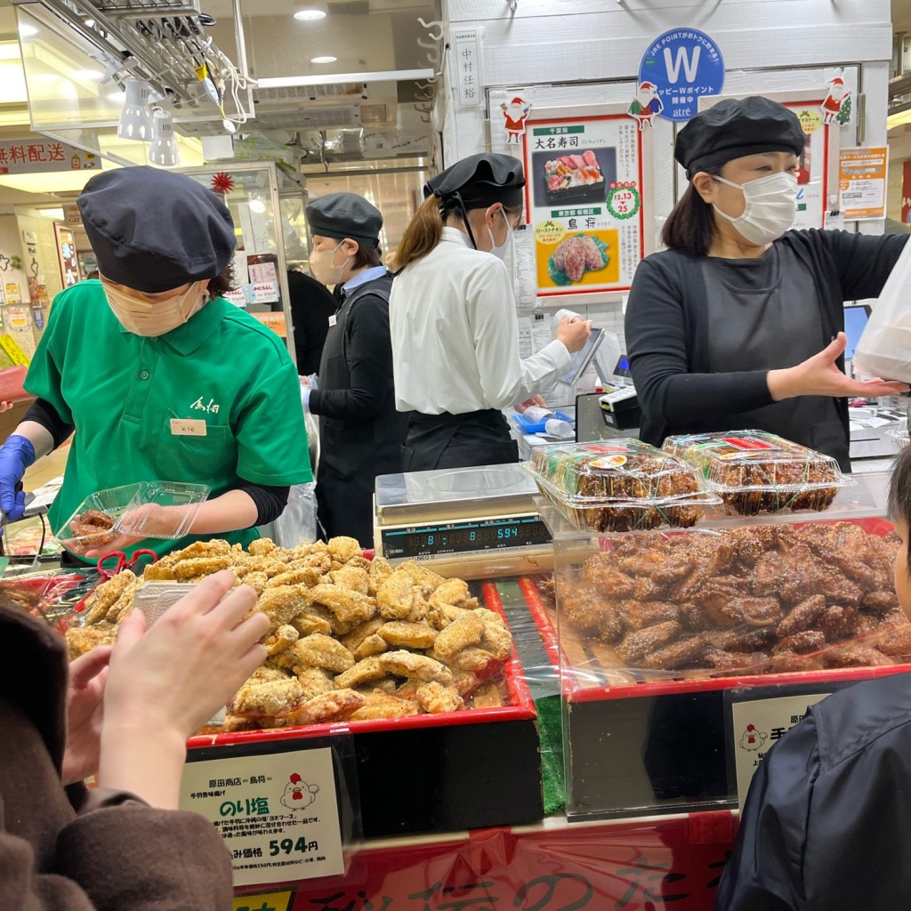 実際訪問したユーザーが直接撮影して投稿した吉祥寺南町和菓子コトイチ アトレ吉祥寺店の写真