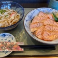 実際訪問したユーザーが直接撮影して投稿した西町寿司寿し勝の写真