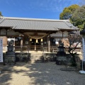 実際訪問したユーザーが直接撮影して投稿した国分町神社菅原神社の写真