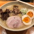 実際訪問したユーザーが直接撮影して投稿した神田小川町ラーメン専門店つじ田 味噌の章の写真