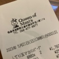 実際訪問したユーザーが直接撮影して投稿した鯛浜バーQueen of Meatsの写真