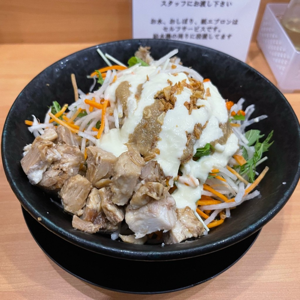 DaiKawaiさんが投稿した赤坂ラーメン専門店のお店イザナミノ麺/イザナミノメンの写真