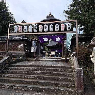 三尾神社のundefinedに実際訪問訪問したユーザーunknownさんが新しく投稿した新着口コミの写真