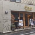 実際訪問したユーザーが直接撮影して投稿した新井イタリアンPizzer Citrabaの写真