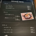 実際訪問したユーザーが直接撮影して投稿した鳥居松町定食屋ヘルシー・キッチン・スマイリーの写真