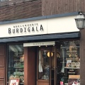 実際訪問したユーザーが直接撮影して投稿した南麻布カフェBOULANGERIE BURDIGALA 広尾本店の写真