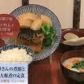 実際訪問したユーザーが直接撮影して投稿した日蒔野定食屋さち福や イオンモール福津店の写真