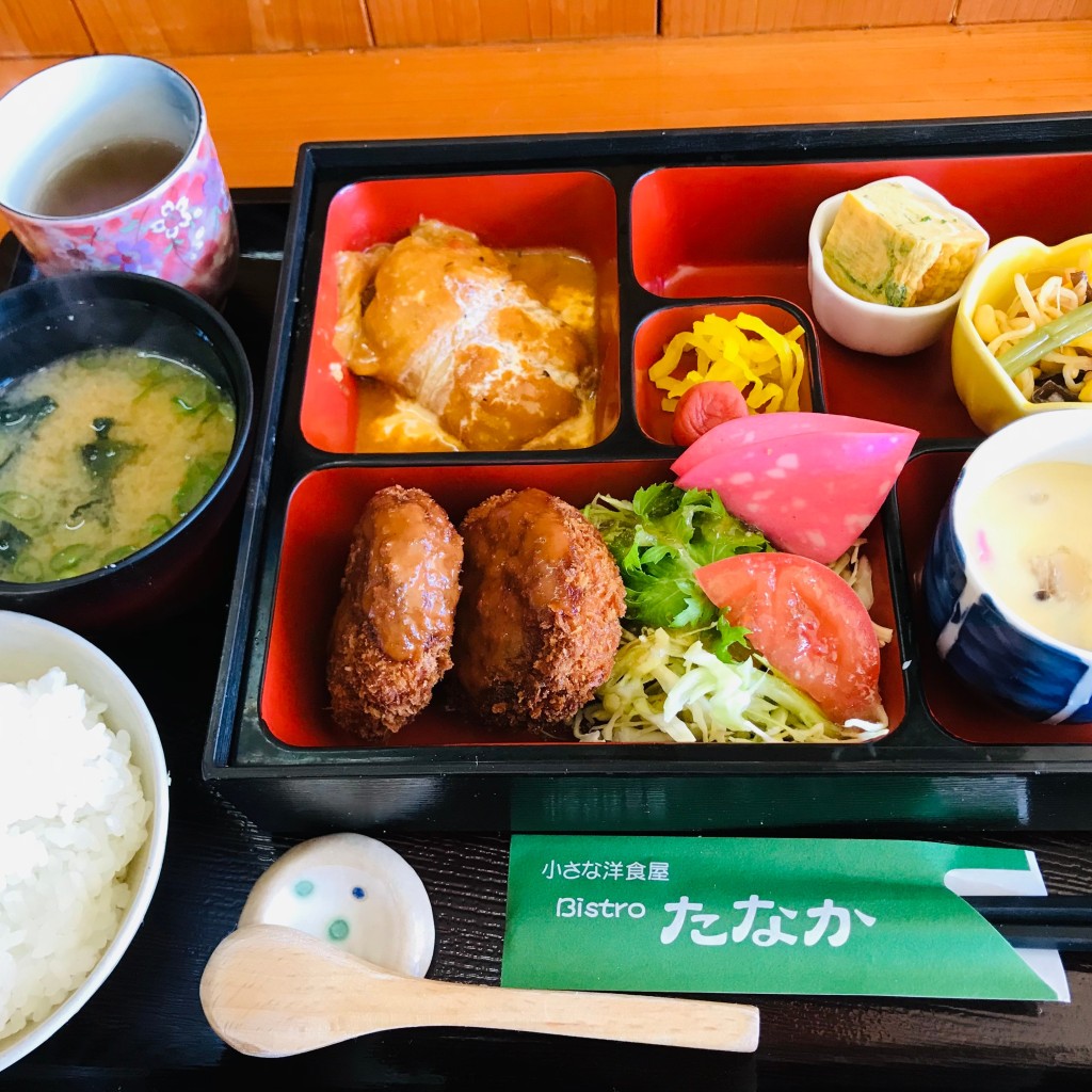 食べる子さんが投稿した蜂伏洋食のお店ビストロ たなか/ビストロタナカの写真