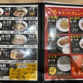 実際訪問したユーザーが直接撮影して投稿した難波中ラーメン専門店河童ラーメン本舗 なんばパークスサウス店の写真