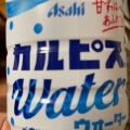 実際訪問したユーザーが直接撮影して投稿したウイング土屋その他飲食店イオン 成田店の写真