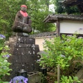 実際訪問したユーザーが直接撮影して投稿した北山寺資福寺の写真