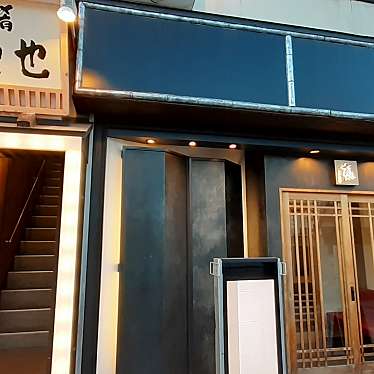 貴司さんが投稿した本町居酒屋のお店鮨と地酒 地雷也 本町店/スシトジザケ ジライヤの写真