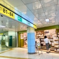 実際訪問したユーザーが直接撮影して投稿した神楽坂生活雑貨 / 文房具3COINS 飯田橋メトロピア店の写真
