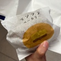 実際訪問したユーザーが直接撮影して投稿した名駅その他飲食店めいてつローカーボ生活 名鉄百貨店の写真