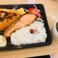 650円弁当 - 実際訪問したユーザーが直接撮影して投稿した港南定食屋築地食堂 源ちゃん 品川シーズンテラス店の写真のメニュー情報