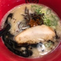 アカ - 実際訪問したユーザーが直接撮影して投稿した西岡ラーメン / つけ麺博多ラーメン 琥家 倉敷店の写真のメニュー情報