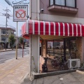 実際訪問したユーザーが直接撮影して投稿した本町ベーカリーベーカリー プチ 府中店の写真