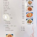 実際訪問したユーザーが直接撮影して投稿した吉田弥生町その他飲食店カンパーニュの写真