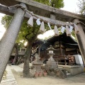 実際訪問したユーザーが直接撮影して投稿した福島神社福島天満宮の写真