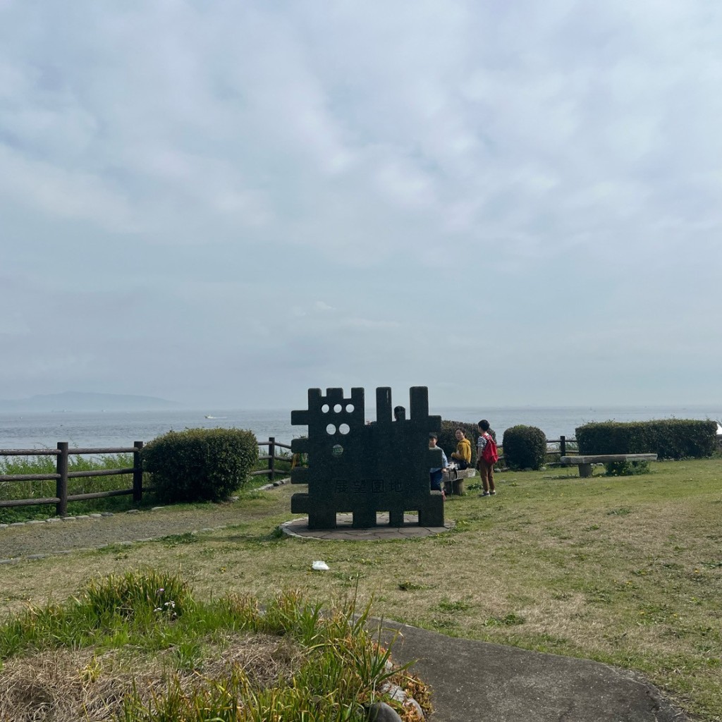 実際訪問したユーザーが直接撮影して投稿した鴨居公園噴水広場の写真