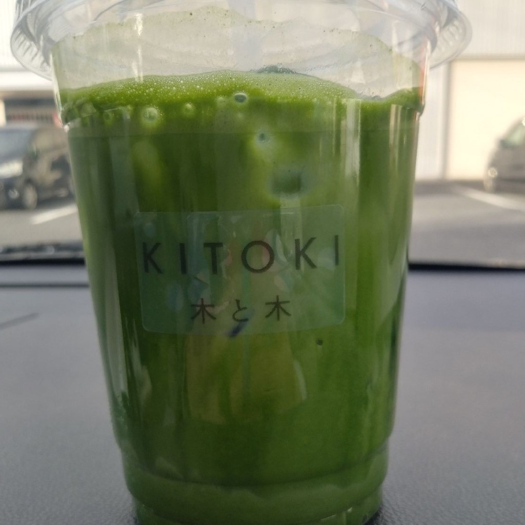 実際訪問したユーザーが直接撮影して投稿した夏吉日本茶専門店抹茶ドリンク専門店 KITOKIの写真