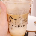 実際訪問したユーザーが直接撮影して投稿した南三条西カフェマーメイド コーヒー ロースターズ 札幌店の写真