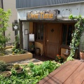 実際訪問したユーザーが直接撮影して投稿した菊坂町カフェOVER TIMEの写真