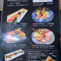 実際訪問したユーザーが直接撮影して投稿した加寿司鮨DINING岡平の写真