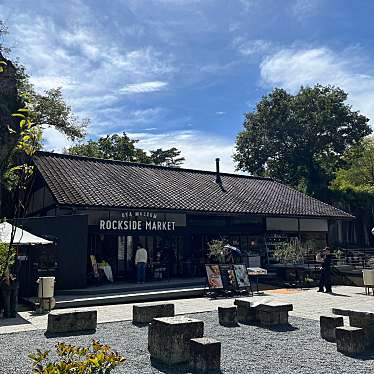 okaokaokaokaさんが投稿した大谷町カフェのお店大谷ミュージアム・ロックサイドマーケット/オオヤミュージアムロックサイドマーケットの写真